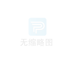 論噴丸強化對齒輪抗疲勞強度的影響 論噴丸強化對齒輪抗疲勞強度的影響